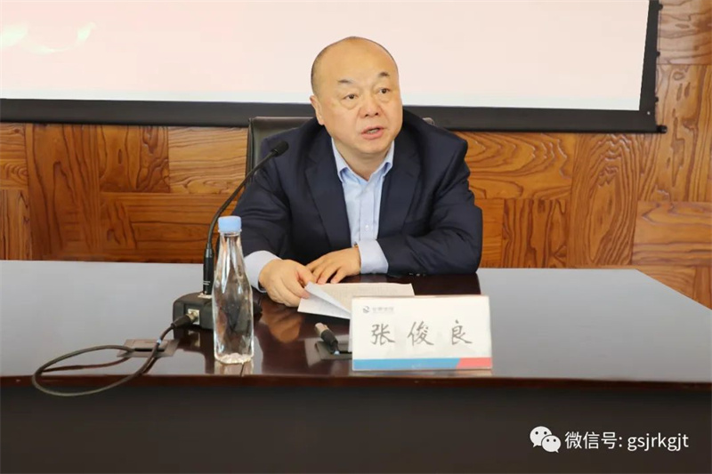 556C62424271A5D5FAB0660832F_03C94096_1D146