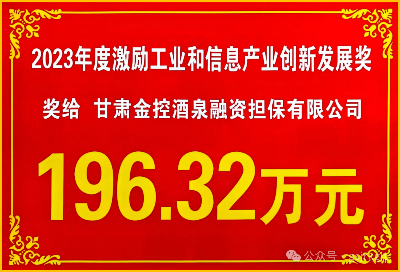 467F720FD71B5A09D4F1E34B786_CA6C9FFE_CDF9B