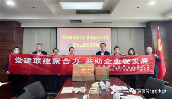 14E85D7B9B9415F66AF80C3E346_42EC73BE_10F56