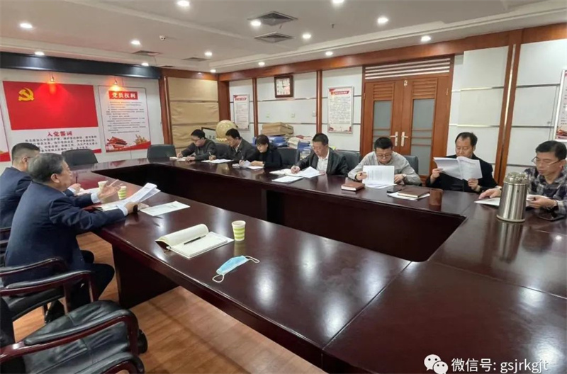 “三抓三促”我们在行动 | 夯实数据基础 加快高质量发展——甘肃征信前往甘肃省税务局积极沟通数据采集事宜