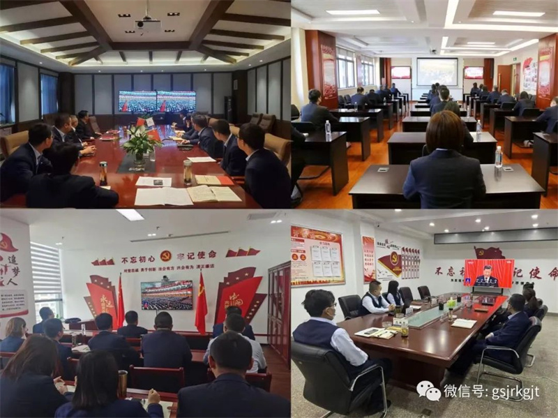 DB63D743E864AFC2015A978929C_09B18086_35371