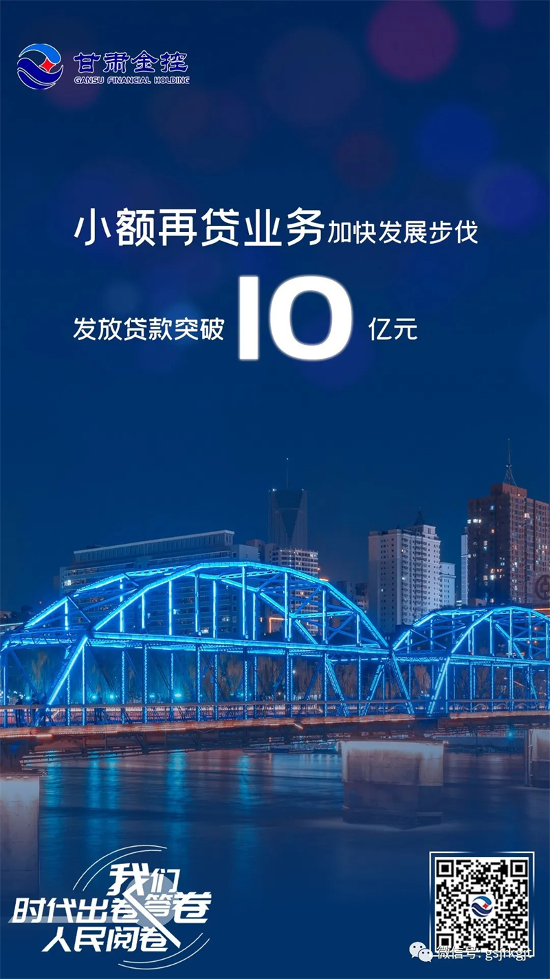 1633118F9356BFF0F06625BA67D_EFB9D9CC_5E5FD