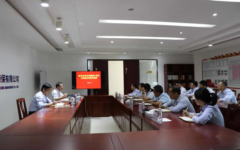 B501CC52F99F8CFAFD4671A311D_1C2B653F_91C9