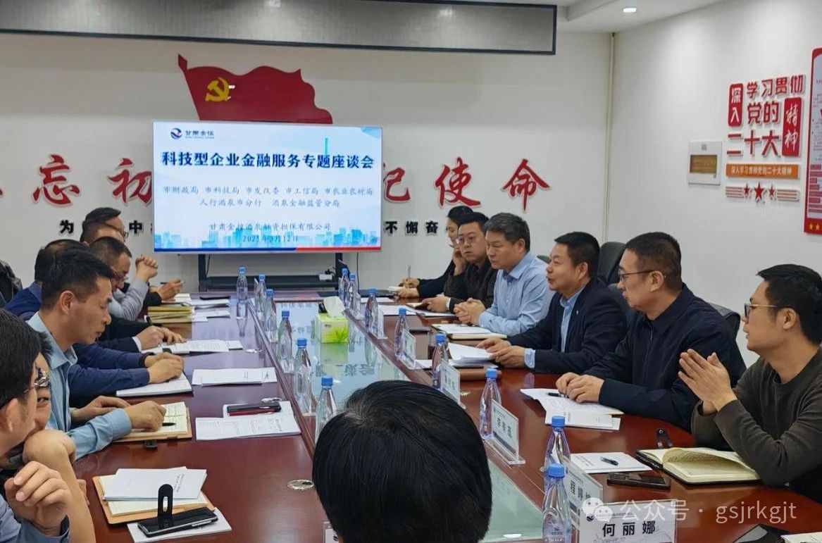 C3380FAB240B88AFA43A42E6DEF_3819A862_20E8F