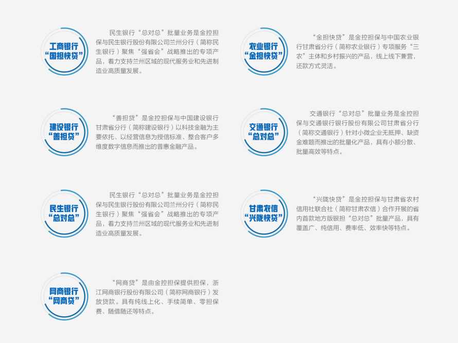 4AF67B5DEFF88EBEF53F6ADAD3F_29B6085F_3F5D8