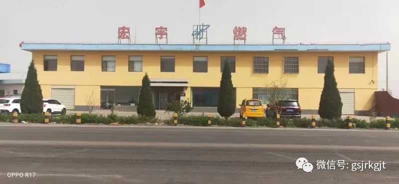 6036F76172E1E3D64879E348645_69427C42_228EB