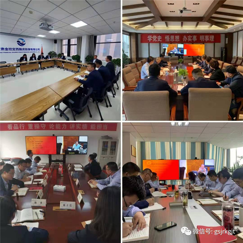 58C9AE9BE7788594BD26DD800A0_80C60F81_31ED5