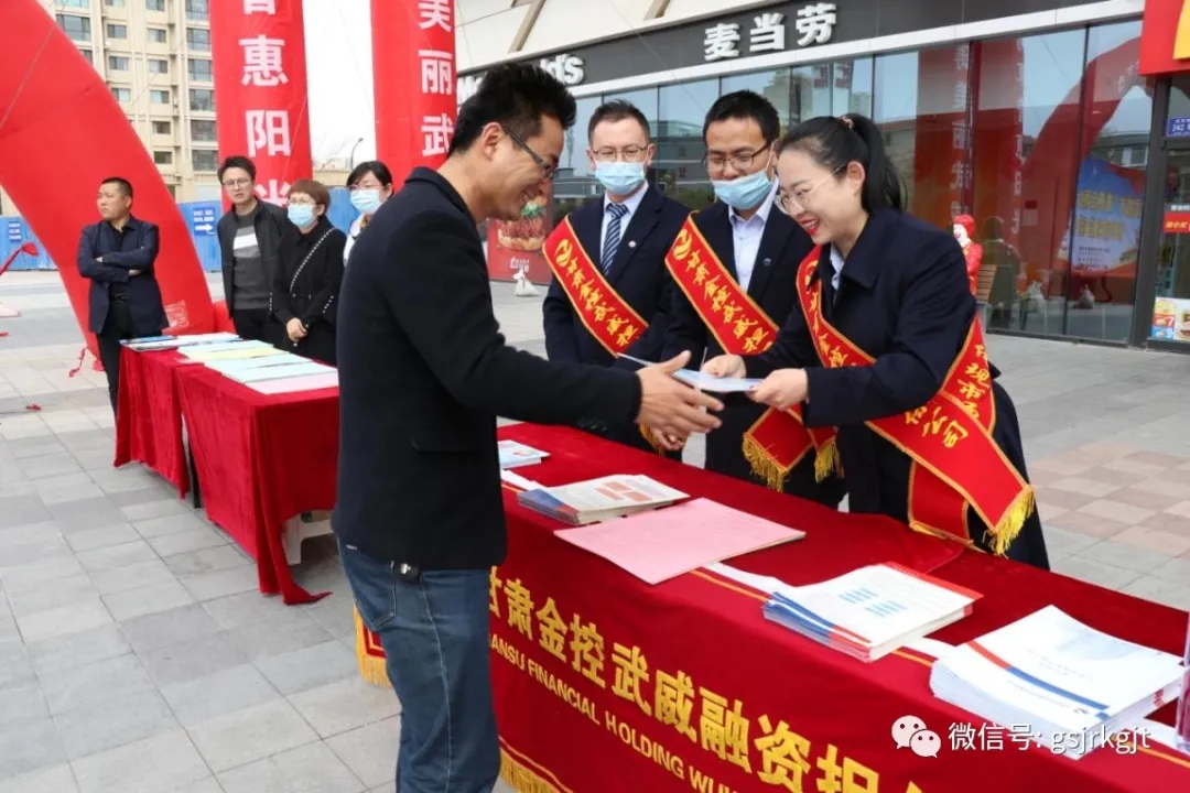 44BE77C38C94595F0DFC2190338_3FA888AC_70A35