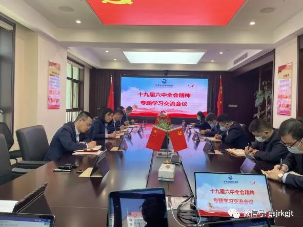 FB04662657691950F4C3051D2AD_B34A27FB_28F62