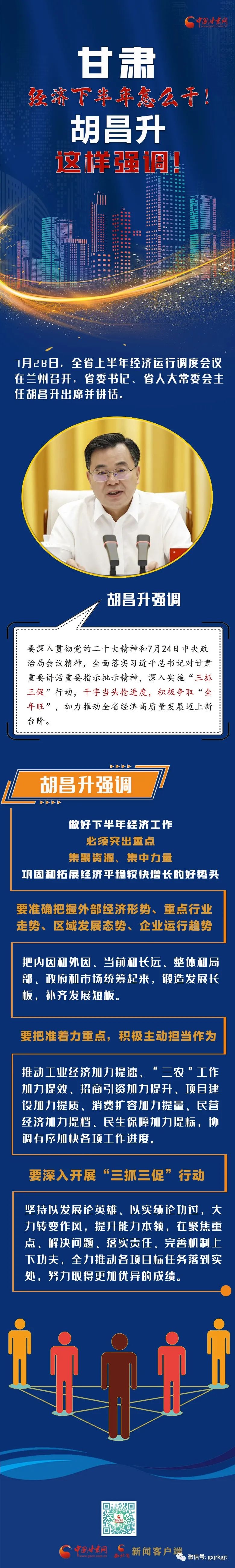 774A43672092402536E3E4E1E12_BD0C76F0_89B22