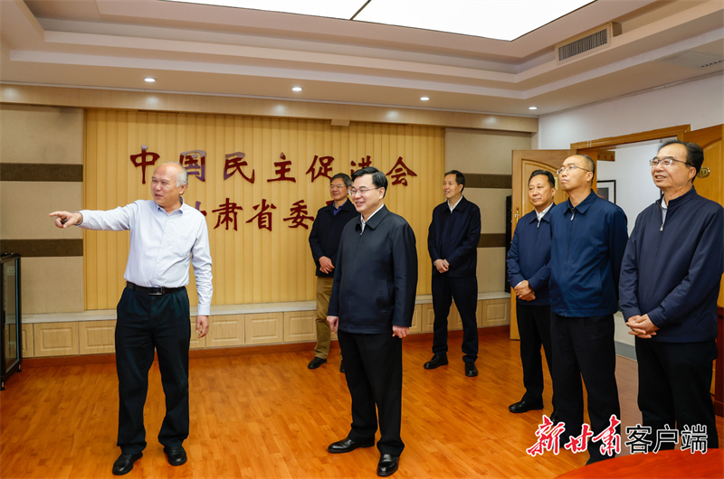 32B445740BE99AAFCEE548A581D_7FF4D233_7E2AD