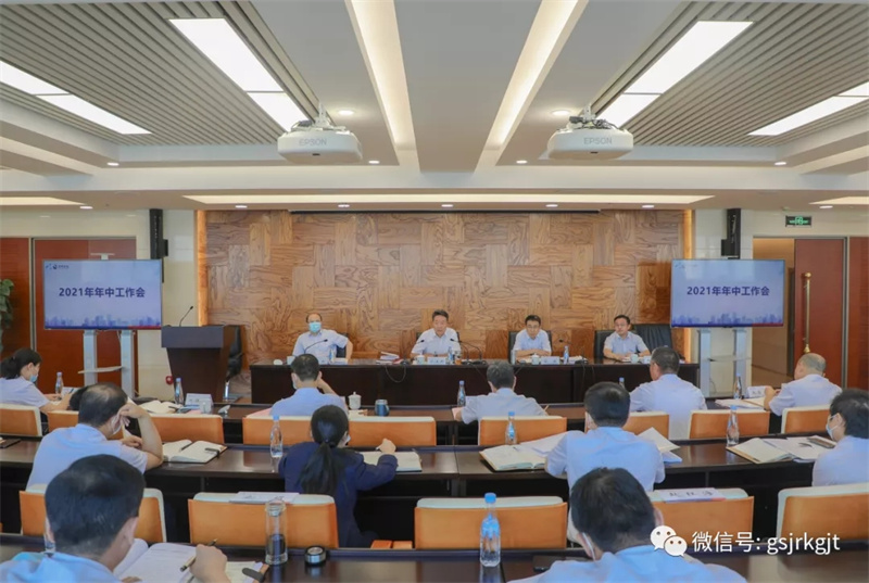 6914C0E1294C888C327384C6CDA_7CCC73DF_2CE81