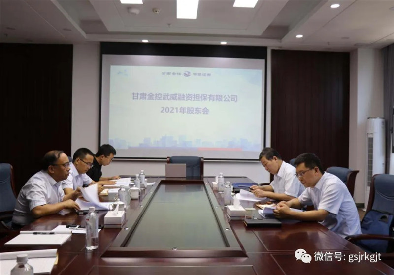 2525FE5AAF1A4212E80E70968A1_E9209FD5_16693