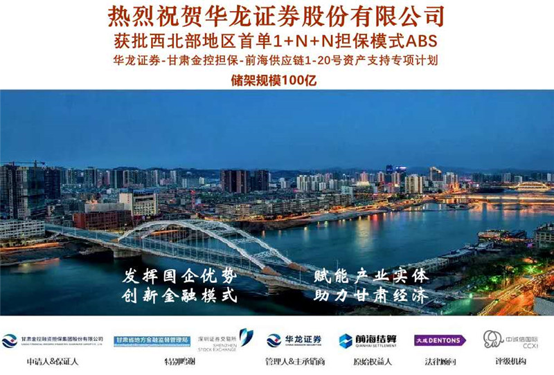 A2541F30353AF24AAE15D70C97A_D60FD2AC_26322