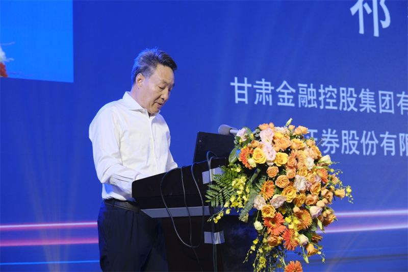 F43212CEAE3131530C680511544_CACBA59C_5D8E4