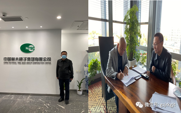 463443F318A6E002CC88EC7658C_01B6C007_52505