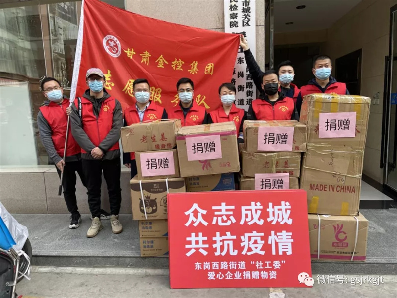 44F0B83DE92D628E62D2B415973_C644324B_378F6