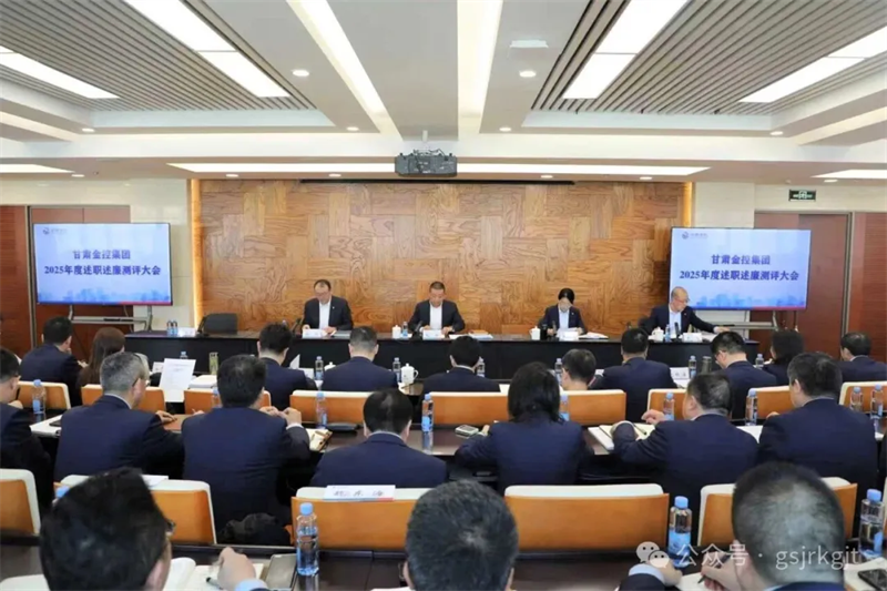 3175E1C781F6AE8B11C5FC92508_10984D9C_9EC9F