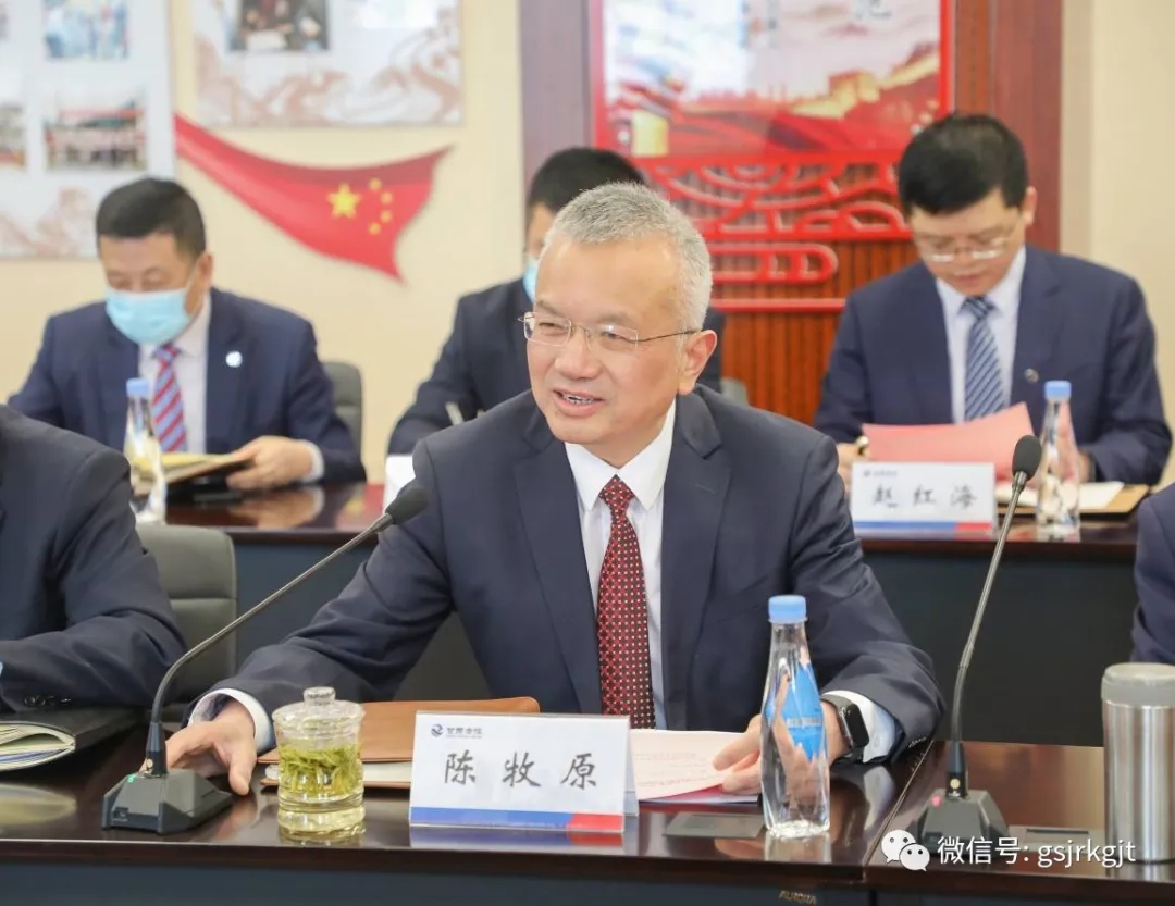 7C8DD3ED7C837BAC1BC35DA7F8F_FE1A5BC1_67D71