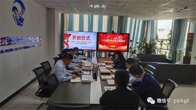 8D7F1EDAFC94E0682C32330727E_38D669D9_DB24