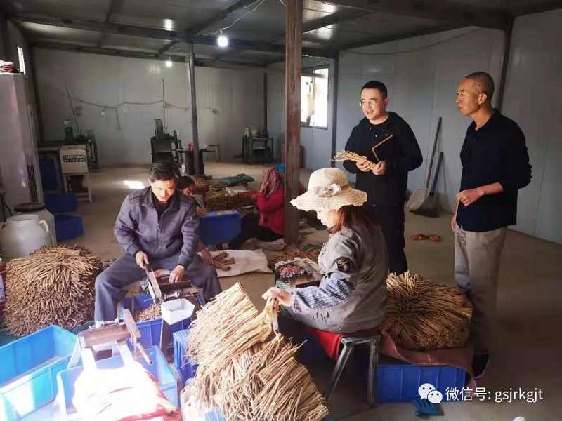 32D548CB6EC9CB875D0BE6B0432_7C1F83AD_2787C