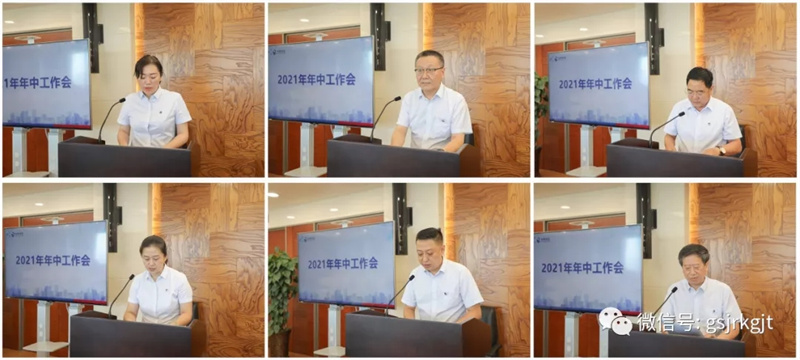 360132C3BA51C5A4639CF1CFF0B_B5F1831E_2166A