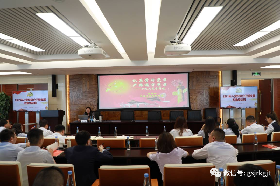 2A0B0402D8B1D7DB08A1C6507E4_0F629758_E2901