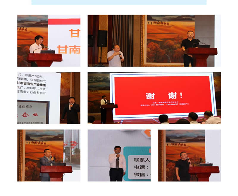 79506A9F4F7B425DA1422A6DFFB_0AE71875_F415