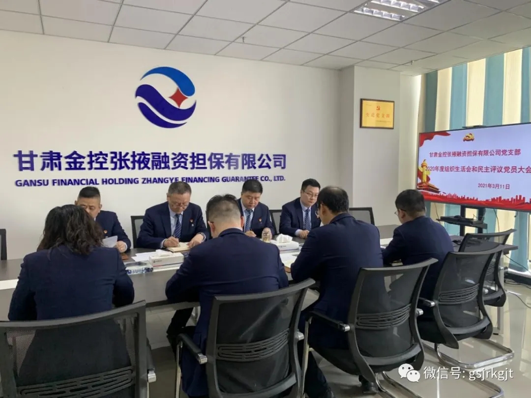 3993504D5C07FC66024EBC8F6F6_37412E08_60ABA