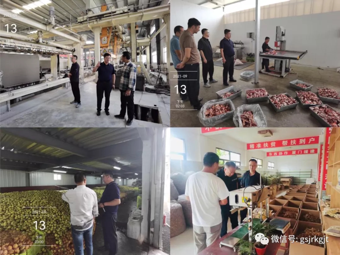 C561F2A12555FE113E6C6DC62E0_31DBF8A6_83119