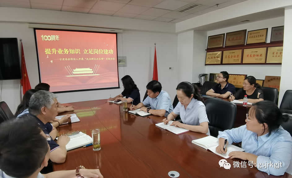 546A10D3E20412DEF454DD19467_16F019AD_B7D24