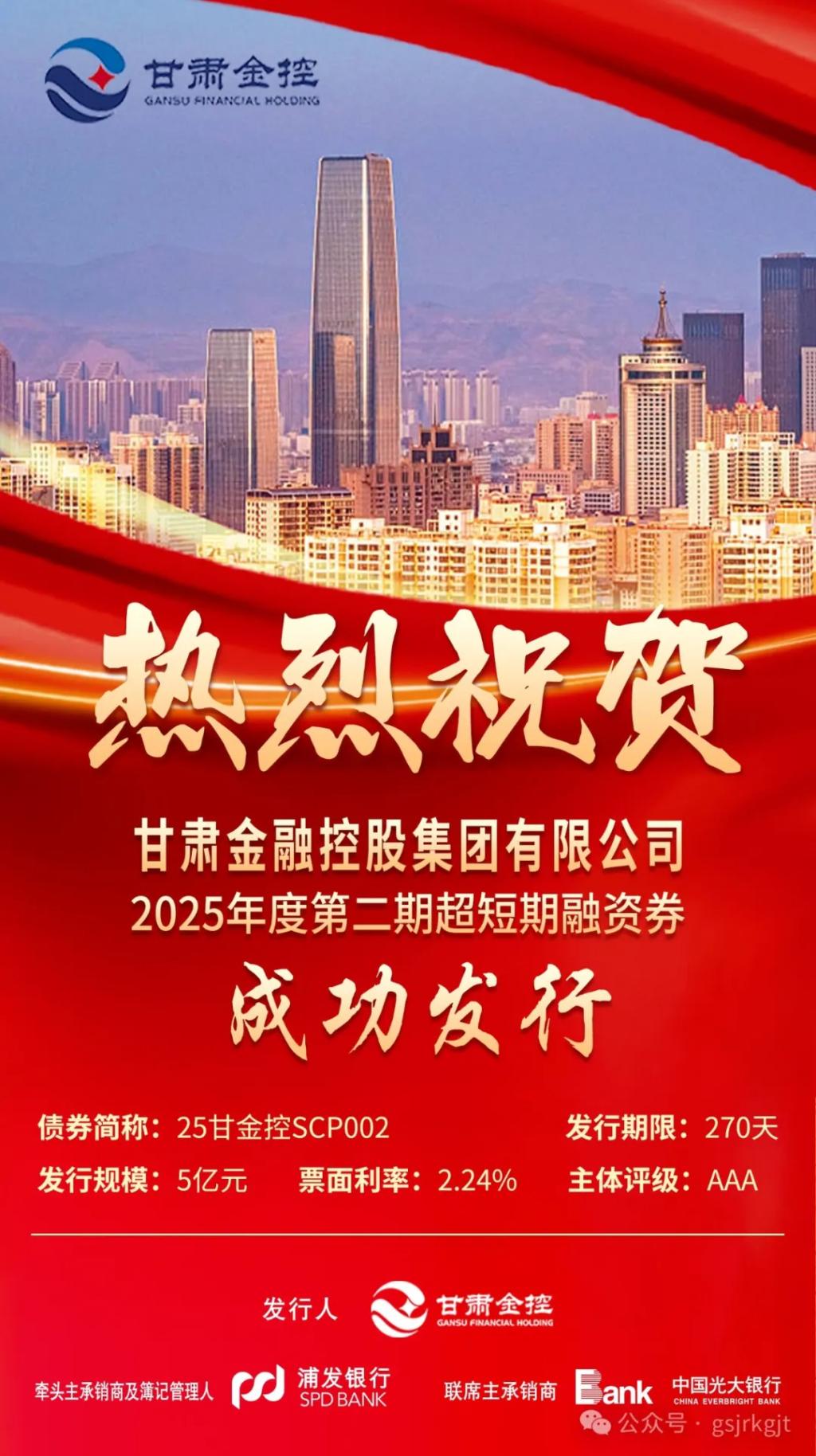 6CFC9136EAC4E59448E1B4CFB54_2CF97E1F_3235D