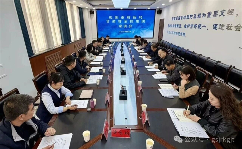 58EB21BE7A07576A51E342C721E_BB5F4755_30F0E