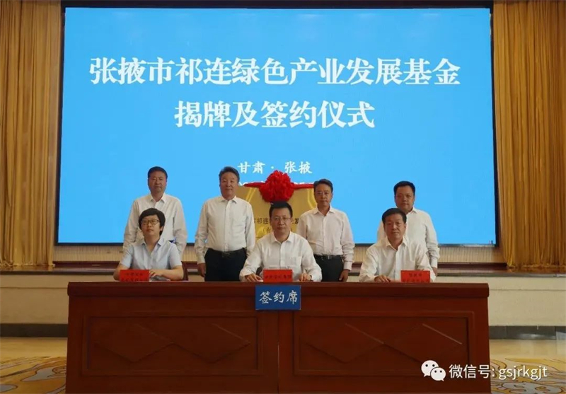 A6C3FDF9978E4A0DA7B13D517F0_9220180F_582F1