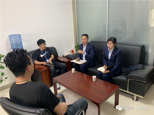 4242D2597D6BEF1195D287CDC1C_600AEED3_DAE6