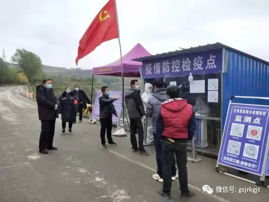 BC0AAC330978D6C45300C3A3C39_8078A0E3_1EFC1