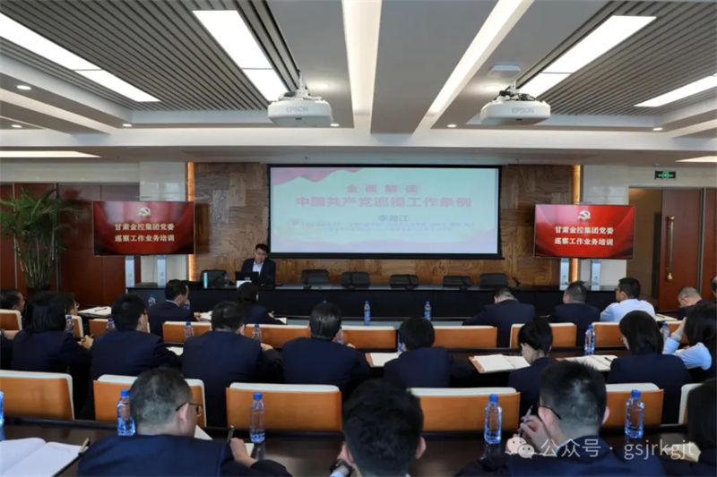 133F216F291E4AA27F9794F2A83_CCFA06D8_62148