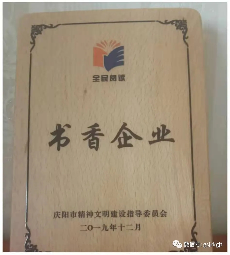 A10713670C42F4C5BD7E9D32AAB_F87B5930_48F17