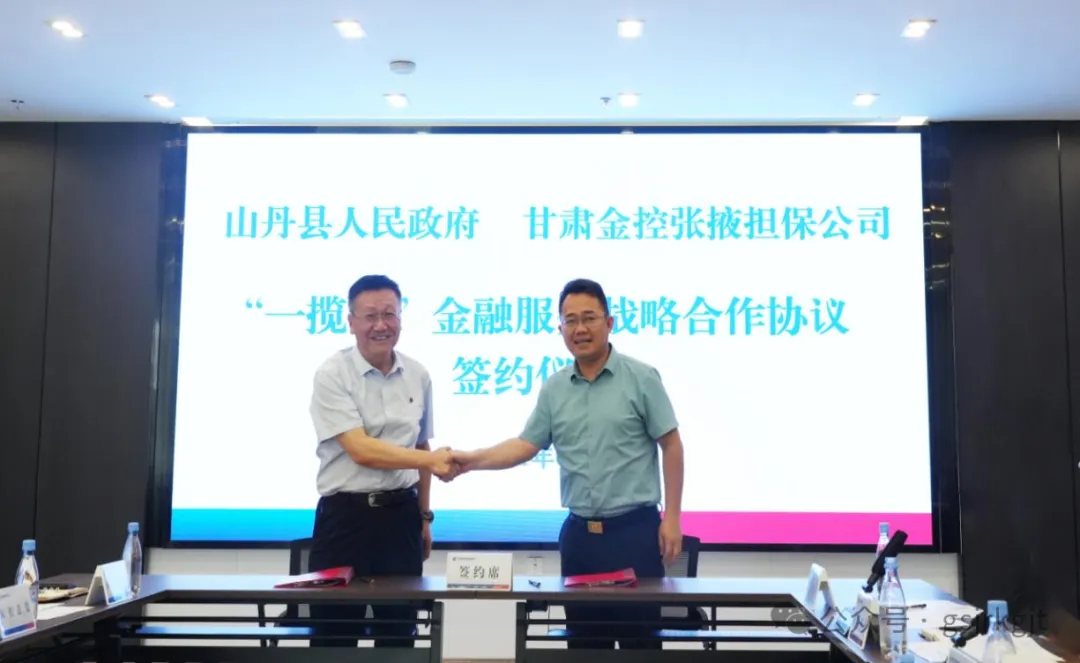 1B8A44B339873FB381FB1161B85_B2A26A9C_5F270