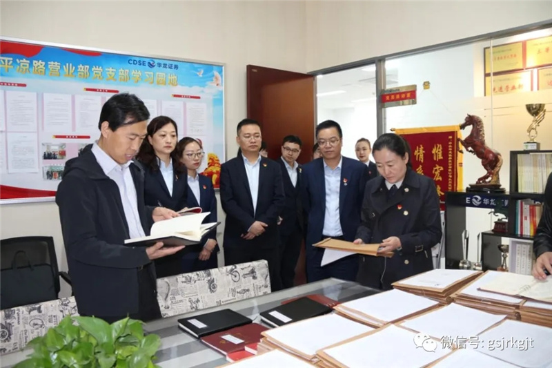 3331C848CCB11576CF48D24A360_FBB0E2D1_296CA