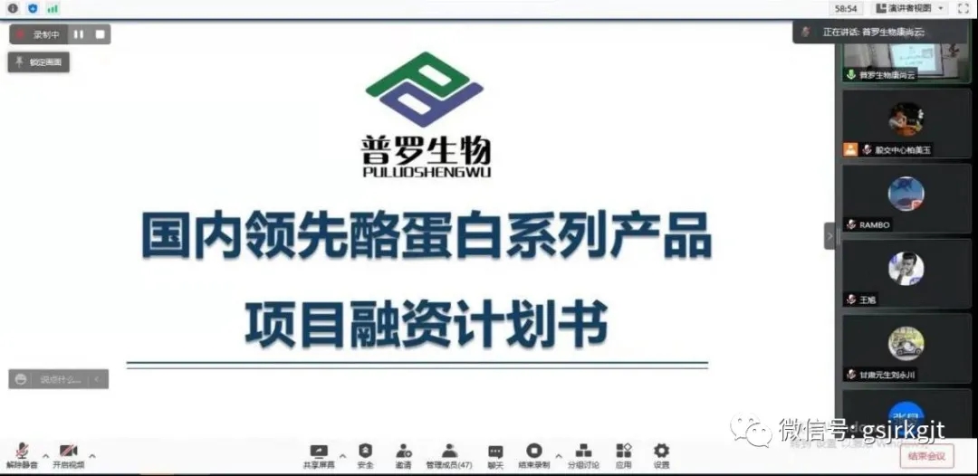 662ADE1F43A1275322724A6D683_3C235495_28107