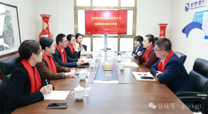 3EA32EB1288522A18C6D11DB99C_6BB258F4_6DE44