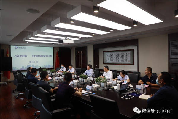 49568A025C342A7D54E24B2F6FE_C9D68B63_914F