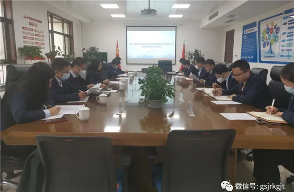 F60838B3764AA1BD84130C732D0_9984B291_EF7A