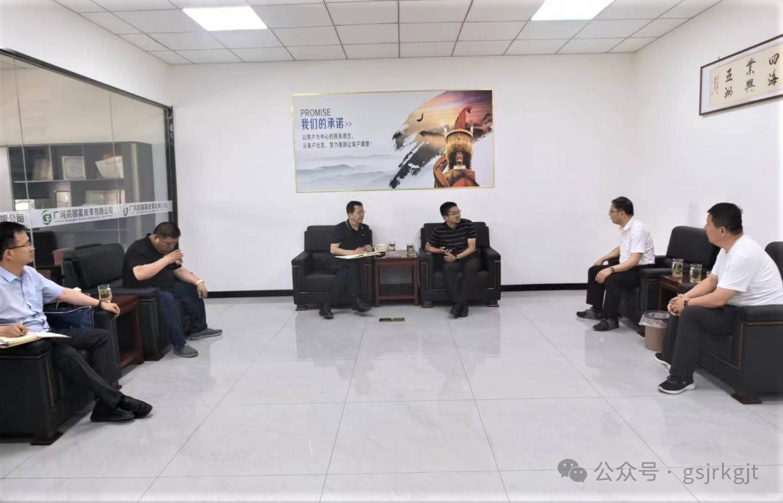 4223C6B8B792A609AA12C95E101_B6EEC5C4_9E9C7