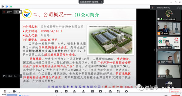 9BBB4C6B96F204FEEC1332701C1_70C0A3D4_11D85