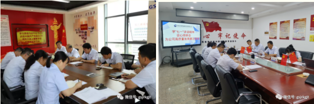 93F3A6809F65D97659D3C05205C_A5D6150B_52F48