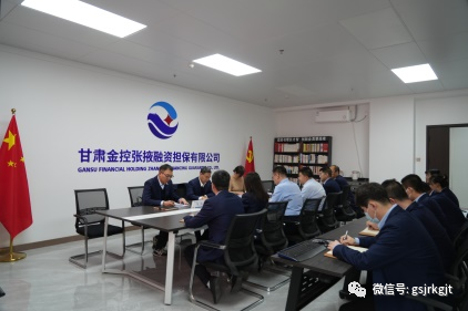 39F80396B9F64E502FDB0A30098_E96ADF4C_237E7