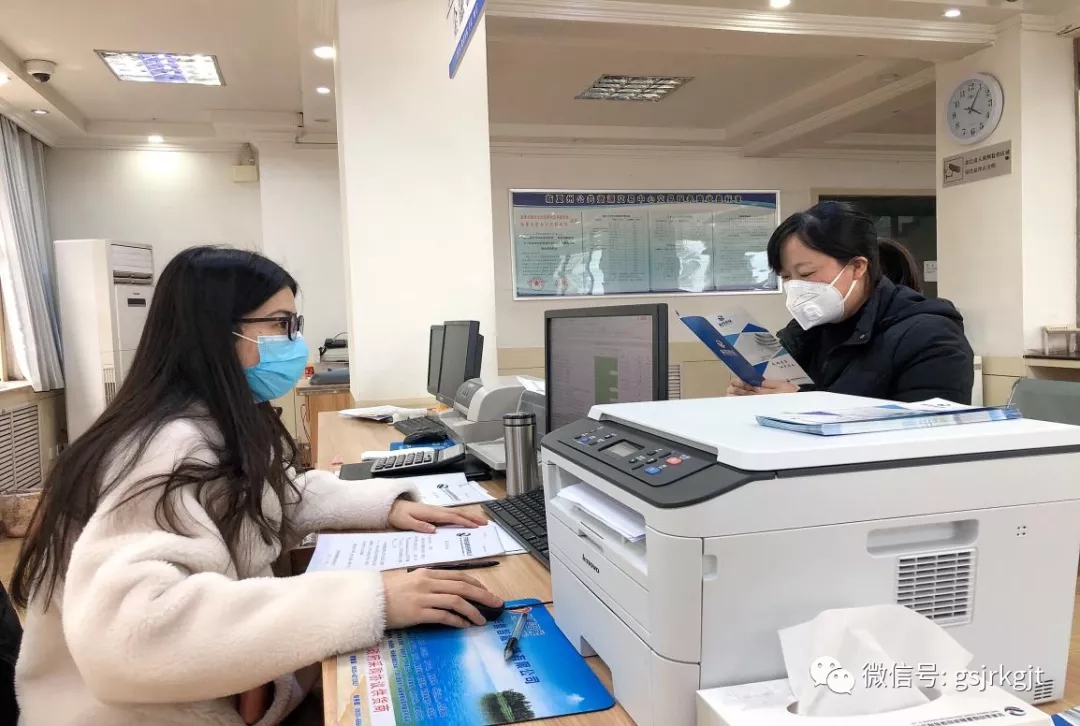 B9ABFEA79637606C62716B46A89_53579EDD_623B4