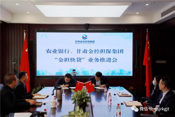 0AABC50F3855978594A57BE3BF1_C488FA62_116A0